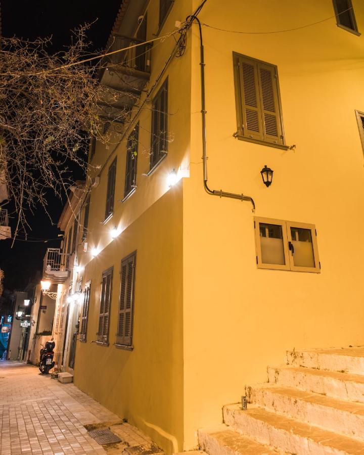 Apartament Iole Boutique House Nauplion Zewnętrze zdjęcie